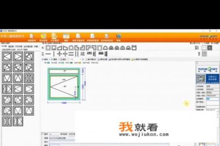 ipad能PS吗? ipad能PS吗?