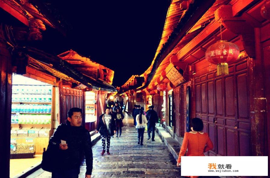 你到过丽江旅游吗?丽江是怎么样的一个城市呢? 你到过丽江旅游吗?丽江是怎么样的一个城市呢?