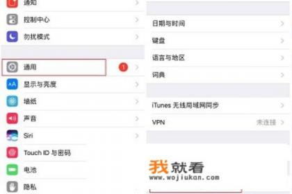 删除的短信怎么恢复? 删除的短信怎么恢复?