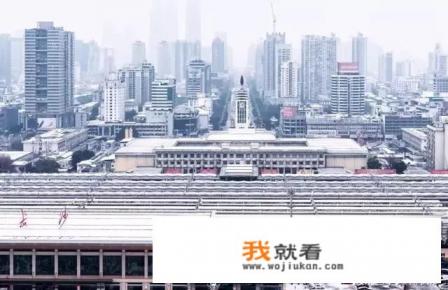 湖南师范大学周围有哪些值得玩的地方? 湖南师范大学周围有哪些值得玩的地方?