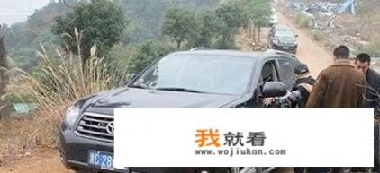 汉兰达四驱为什么爬坡不行? 汉兰达四驱为什么爬坡不行?