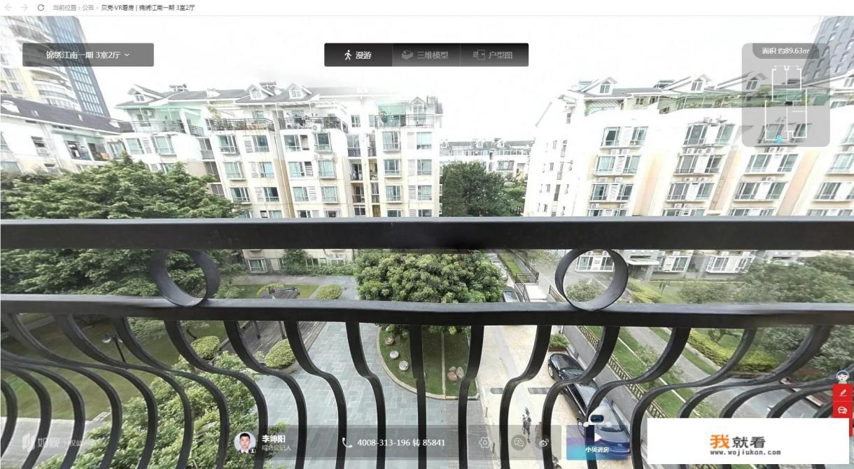 假设满分10分,锦绣江南整体能评到几分? 为什么? 假设满分10分,锦绣江南整体能评到几分? 为什么?