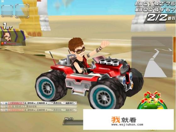 买卖装备交易最多的网游? 买卖装备交易最多的网游?