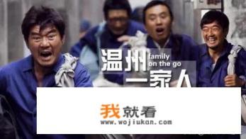 鸡毛飞上天电视剧共多少集? 鸡毛飞上天电视剧共多少集?