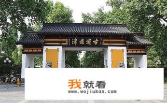 合肥到六安自驾游最佳旅游景点? 合肥到六安自驾游最佳旅游景点?