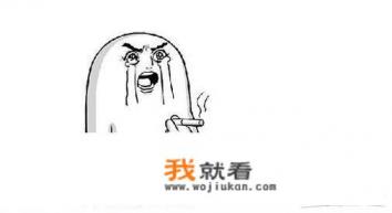 游戏人生零主角最后去哪里了? 游戏人生零主角最后去哪里了?