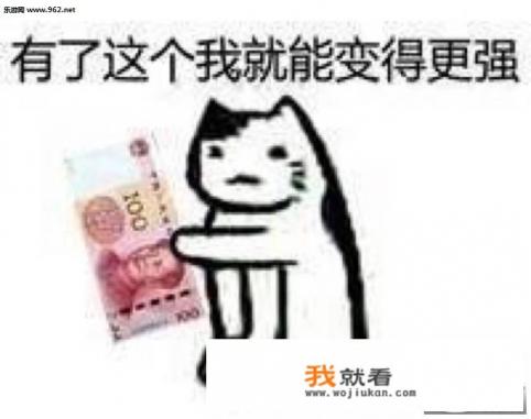 游戏人生零主角最后去哪里了? 游戏人生零主角最后去哪里了?