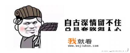 最好用的股票分析软件是哪个? 最好用的股票分析软件是哪个?