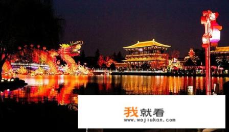 大唐芙蓉园门票是否本命年免票? 大唐芙蓉园门票是否本命年免票?