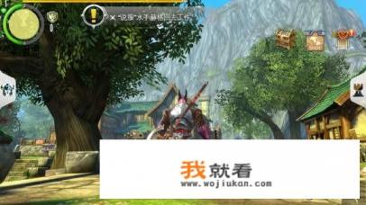 为什么一些大型游戏要root权限? 为什么一些大型游戏要root权限?