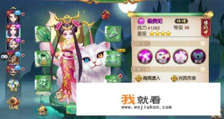 求个可以结婚的手机网游,男生陪我玩游戏? 求个可以结婚的手机网游,男生陪我玩游戏?