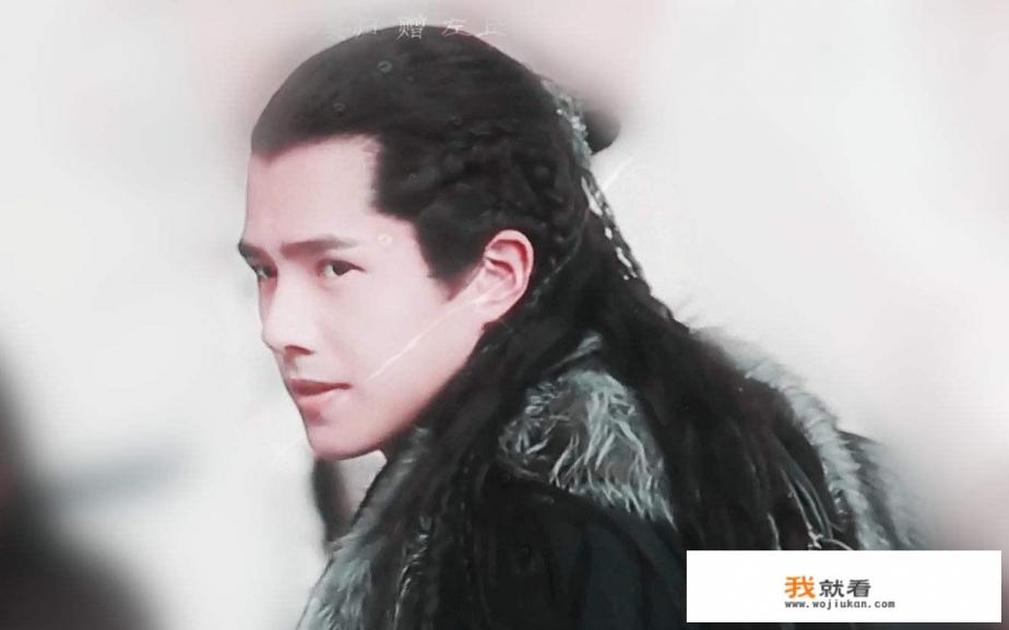 吕归尘最后娶了谁? 吕归尘最后娶了谁?