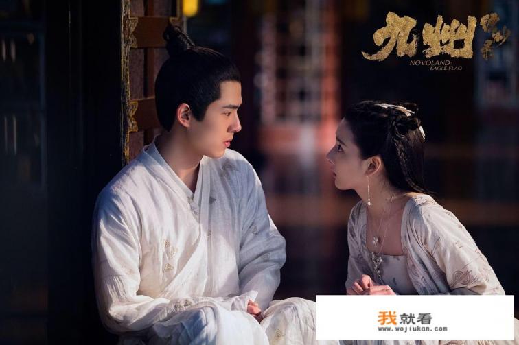 吕归尘最后娶了谁? 吕归尘最后娶了谁?