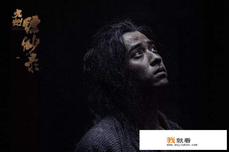 吕归尘最后娶了谁? 吕归尘最后娶了谁?