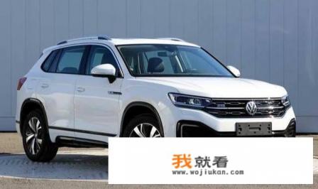 大众探岳8万左右? 大众探岳8万左右?