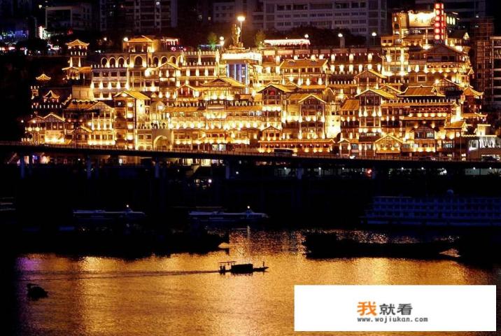 重庆三日游最佳时间? 重庆三日游最佳时间?