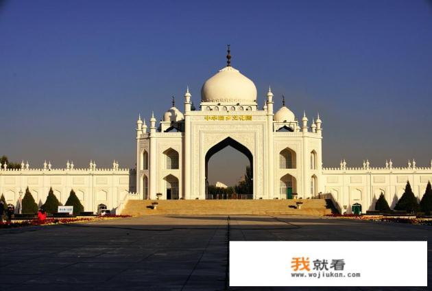 银川哪个清真寺最好? 银川哪个清真寺最好?