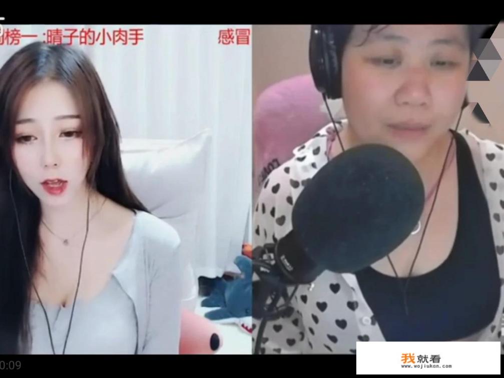 如何看待斗鱼游戏分区主播乔碧萝殿下直播不小心露脸这一直播事故? 如何看待斗鱼游戏分区主播乔碧萝殿下直播不小心露脸这一直播事故?