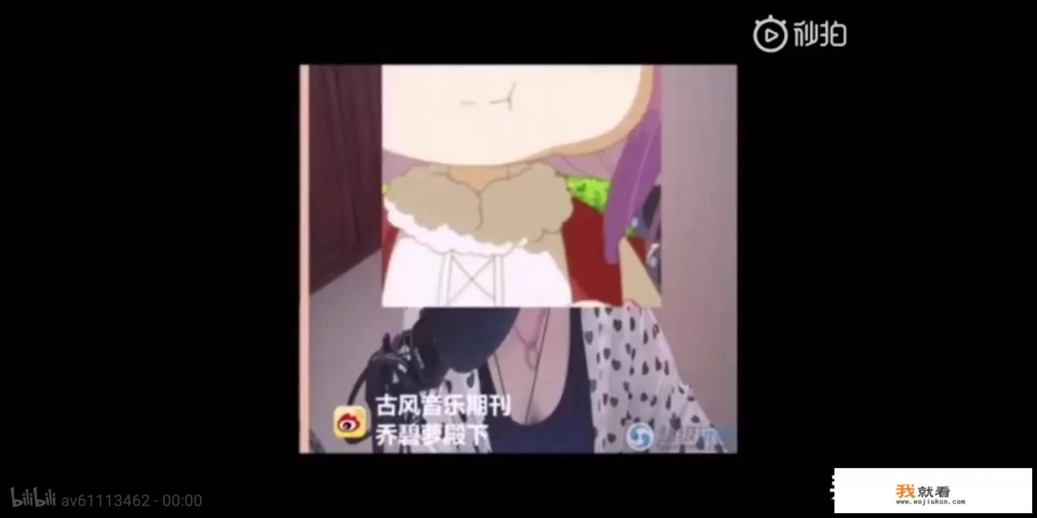 如何看待斗鱼游戏分区主播乔碧萝殿下直播不小心露脸这一直播事故? 如何看待斗鱼游戏分区主播乔碧萝殿下直播不小心露脸这一直播事故?