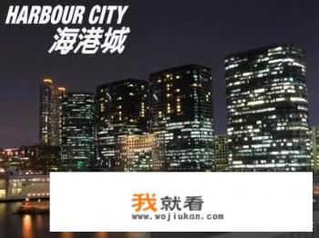 深圳那里可以看见香港夜景？