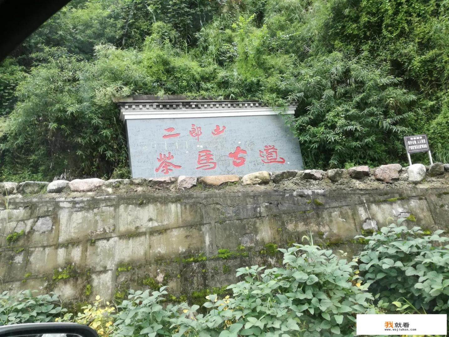 成都到稻城亚丁自驾需要多少时间? 成都到稻城亚丁自驾需要多少时间?