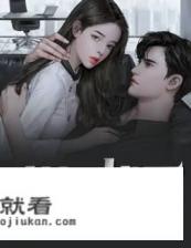 布衣战神宁北大结局? 布衣战神宁北大结局?