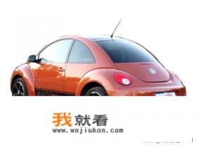 甲壳虫停产为啥还有2023款? 甲壳虫停产为啥还有2023款?