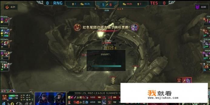 我进游戏天龙八部为什么会很卡?网络状况老是显示堵塞? 我进游戏天龙八部为什么会很卡?网络状况老是显示堵塞?