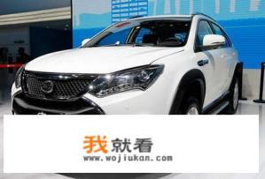 比亚迪s6停产了现在还值得买吗? 比亚迪s6停产了现在还值得买吗?