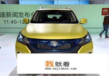 比亚迪s6停产了现在还值得买吗? 比亚迪s6停产了现在还值得买吗?