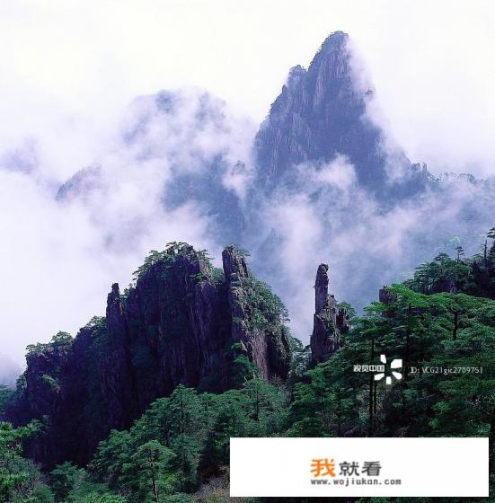 黄山著名景点顺序? 黄山著名景点顺序?