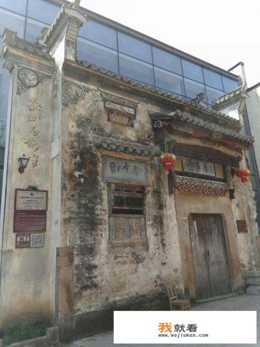 黄山著名景点顺序? 黄山著名景点顺序?