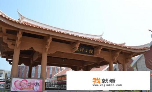 想去旅游,大嶝岛好玩吗? 想去旅游,大嶝岛好玩吗?