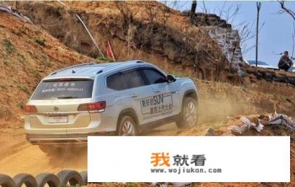 2012款大众cc到底怎么样,车友点评? 2012款大众cc到底怎么样,车友点评?