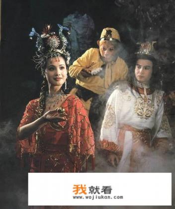 27年西游记现在还能看吗? 27年西游记现在还能看吗?