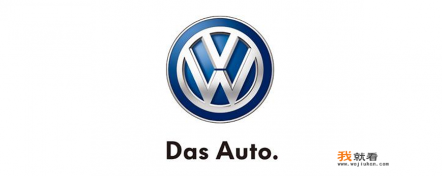 常见车的标志？