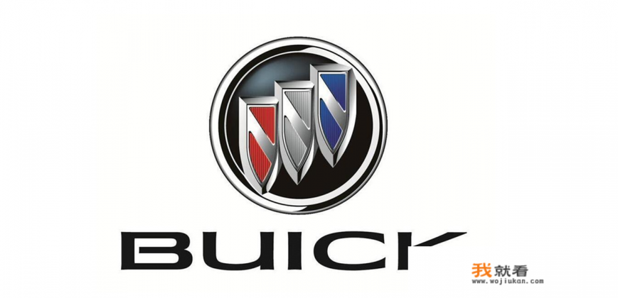 常见车的标志？