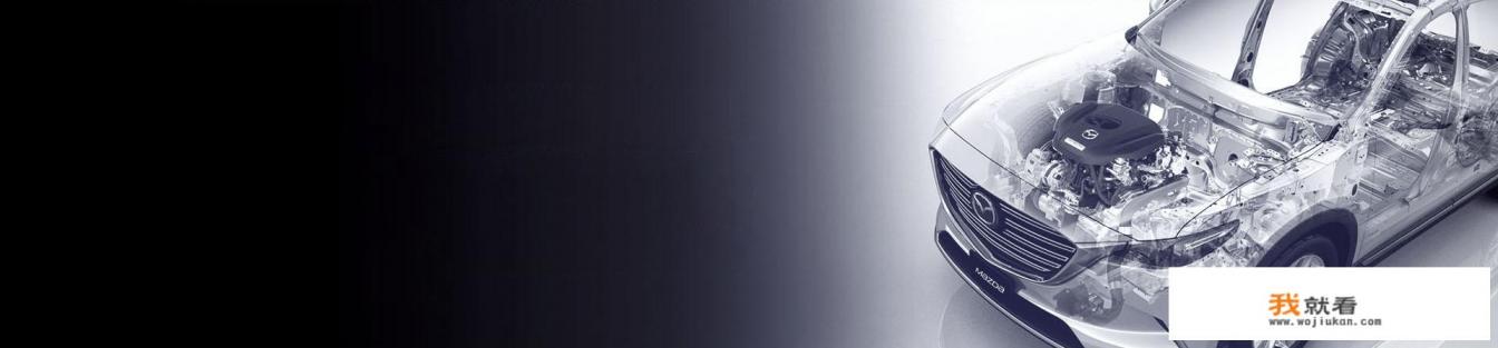 2021马自达cx5三大件都是进口? 2021马自达cx5三大件都是进口?