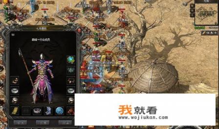 王者游戏安全知识答题10道题? 王者游戏安全知识答题10道题?