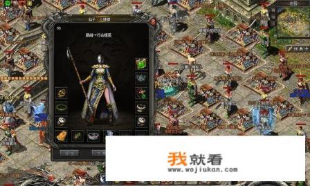 王者游戏安全知识答题10道题? 王者游戏安全知识答题10道题?