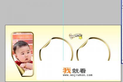 如何将照片套入相册模板(一)? 如何将照片套入相册模板(一)?