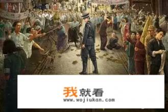 隐秘而伟大里那个女的叫什么? 隐秘而伟大里那个女的叫什么?