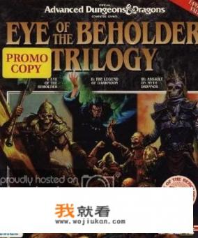 西木是什么字? 西木是什么字?