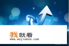 十多年前国内的三大杀毒软件瑞星、江民和金山毒霸的现状如何？