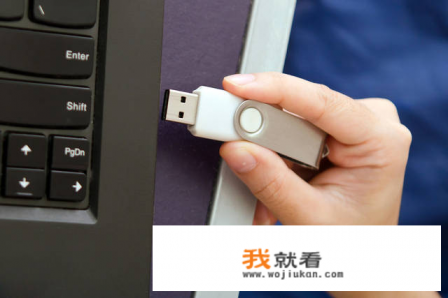 优盘数据恢复安全么? 优盘数据恢复安全么?