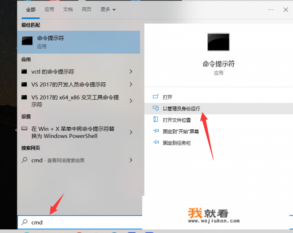 优盘数据恢复安全么? 优盘数据恢复安全么?