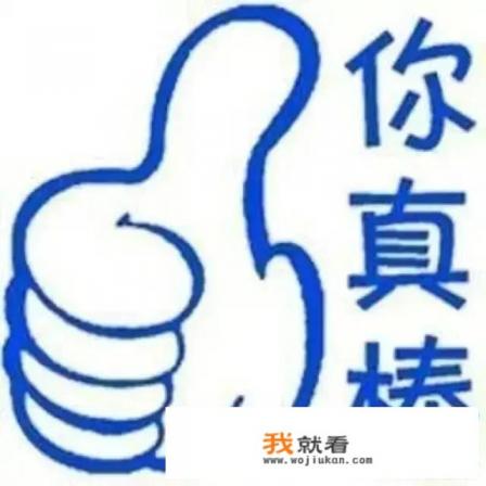 收到别人寿宴短信怎么回复? 收到别人寿宴短信怎么回复?