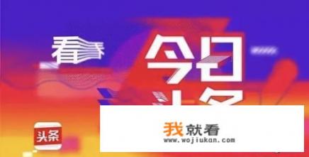收到别人寿宴短信怎么回复? 收到别人寿宴短信怎么回复?
