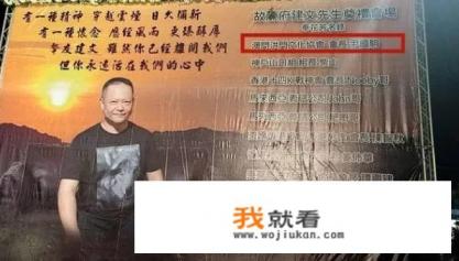 历史上各大帮派的职位称呼? 历史上各大帮派的职位称呼?