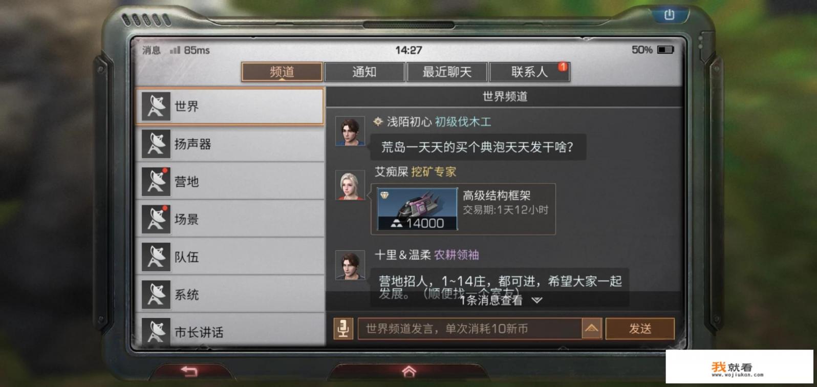 ps4想共用一个账号可以吗? ps4想共用一个账号可以吗?